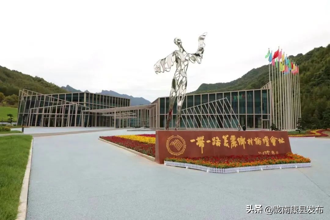 五一康养之旅,康养景区五一