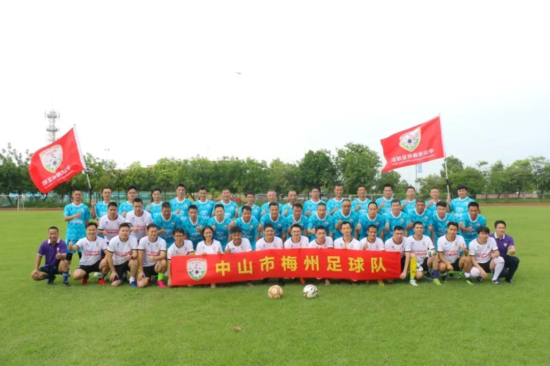 足球之乡梅州五华,梅州足球队最新消息