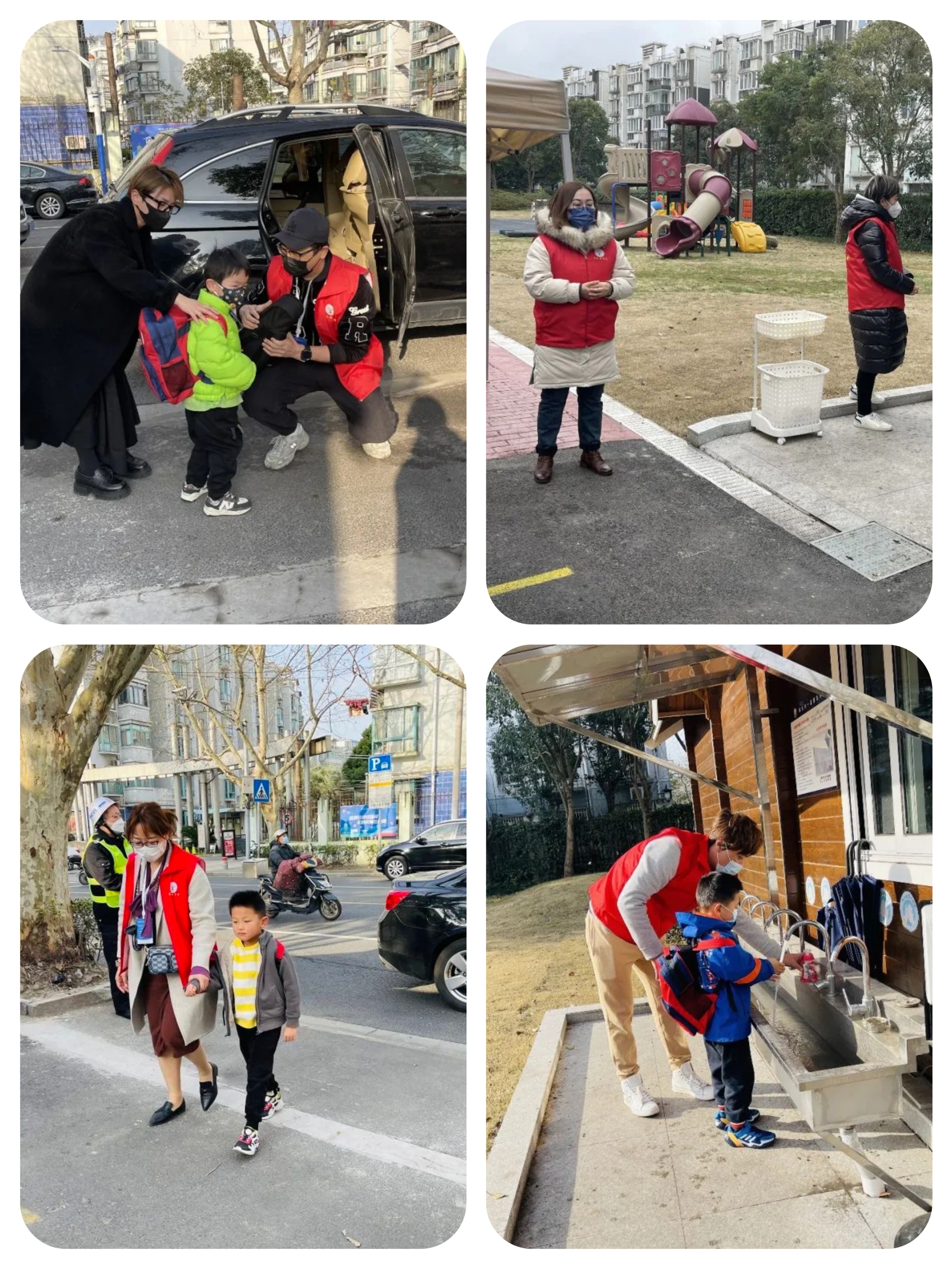 携手同行，用爱守护——上海存志幼儿园“家长护校”行动