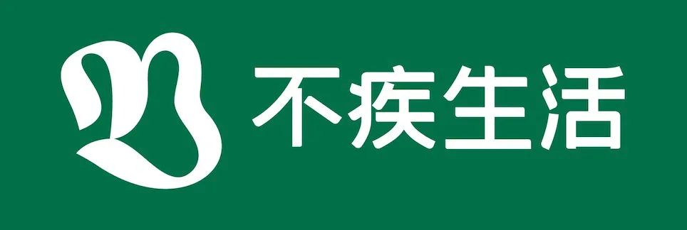 十年电商创业逆袭视频,十年创业逆袭之路