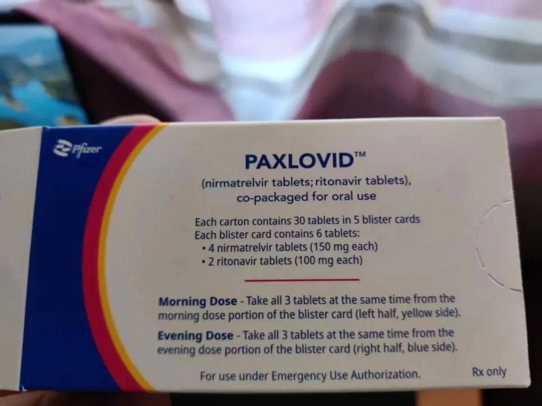 突发！中国该地率先官宣入境0+0！网友亲测“救命”辉瑞口服药