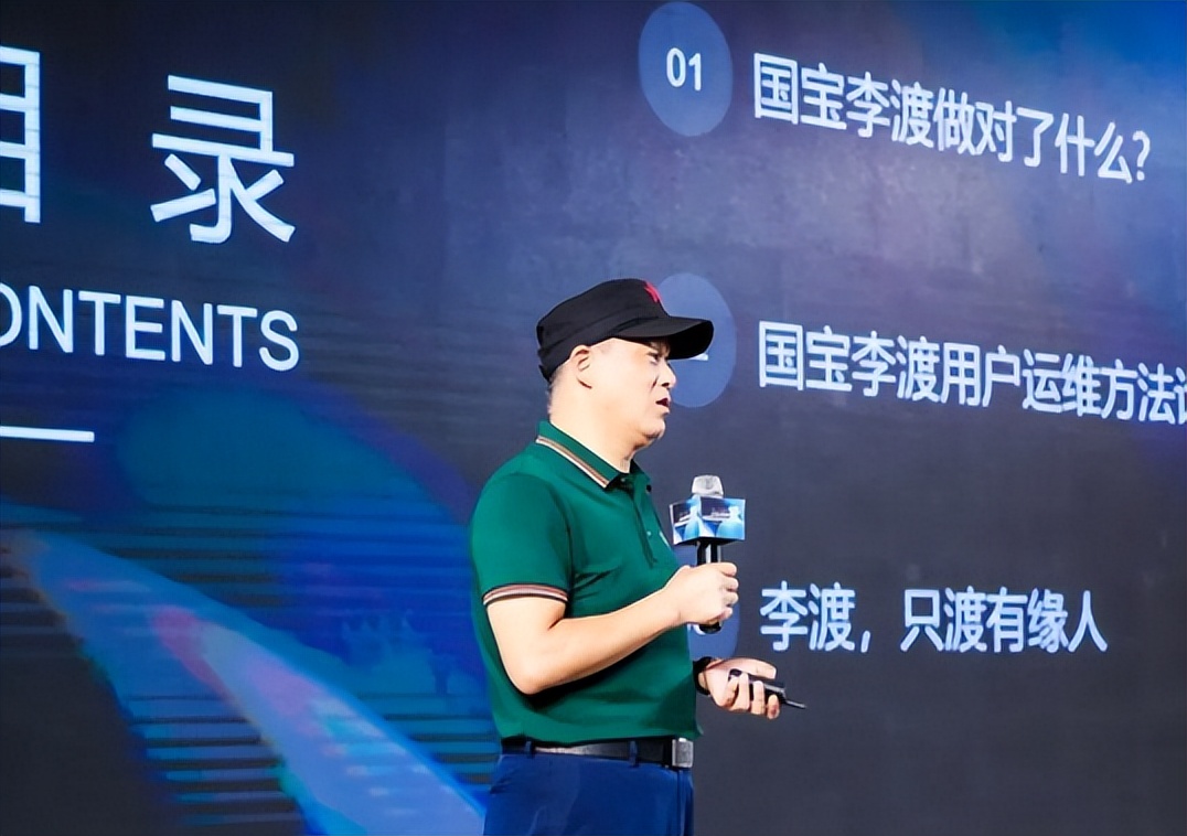 李渡酒1975为什么价格差异大,李渡酒价格一览表