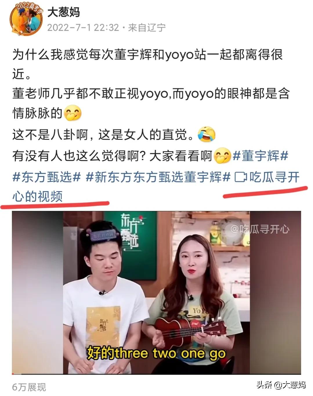 用别人的视频赚钱秘诀,如何一个视频赚几百元