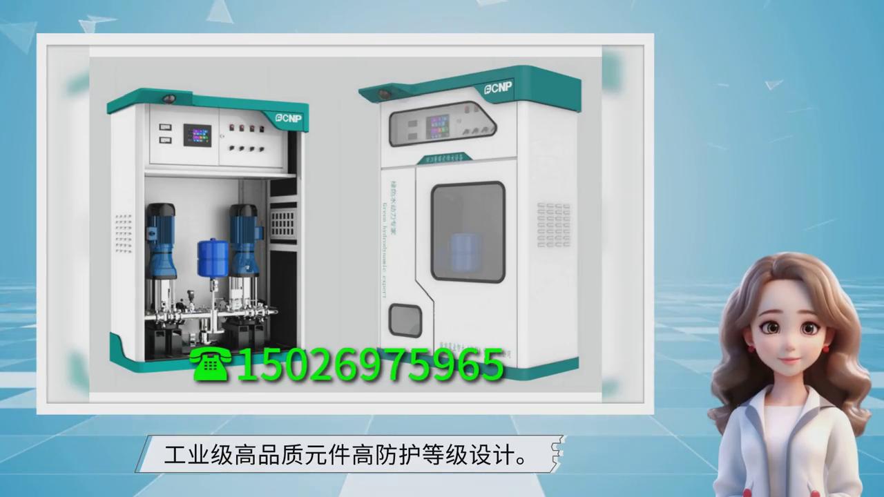 南方泵业55千瓦水泵扬程7米多少钱,cnp水泵怎么样