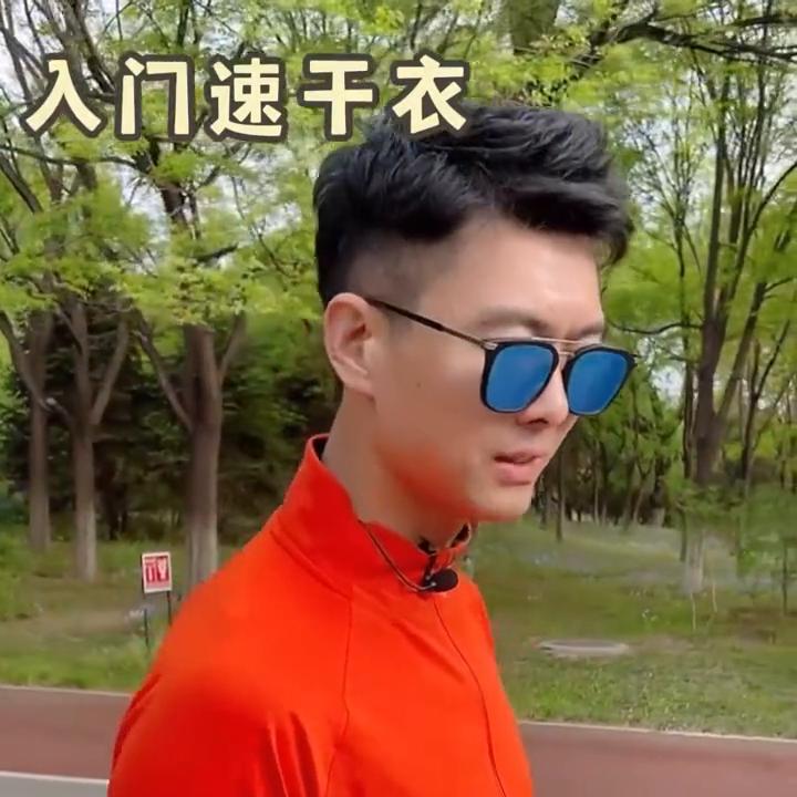 日常运动跑鞋薄款,跑步装备速干衣