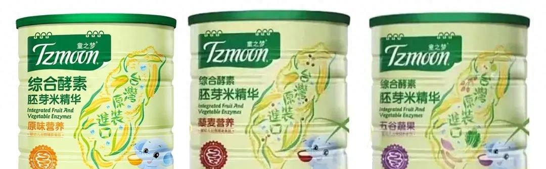 315合格的母婴品牌,315多个母婴品牌