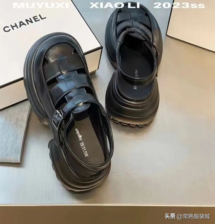 长春芭慕秀,芭慕秀广州