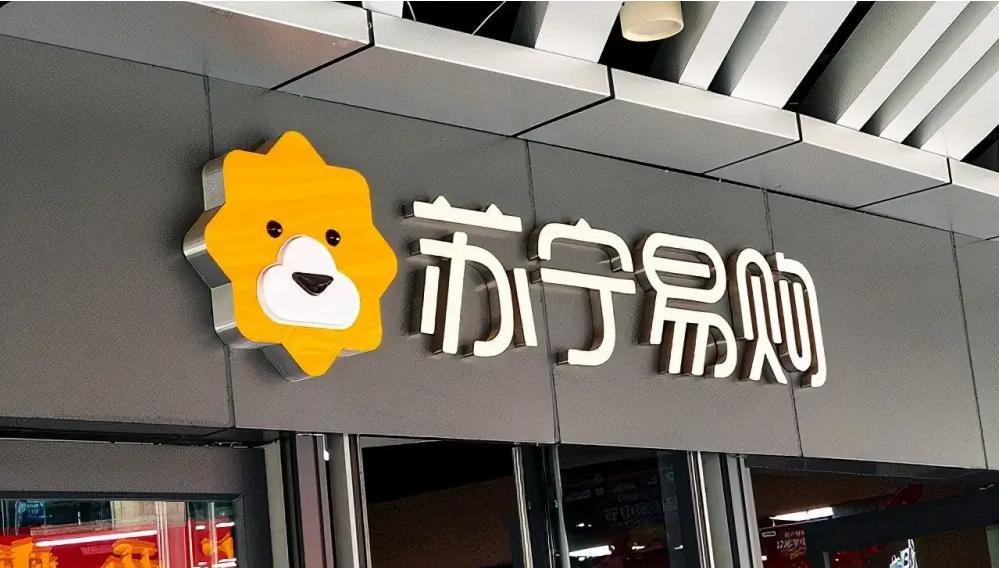 2022年官方十大品牌国内排名,2022新品牌排行榜