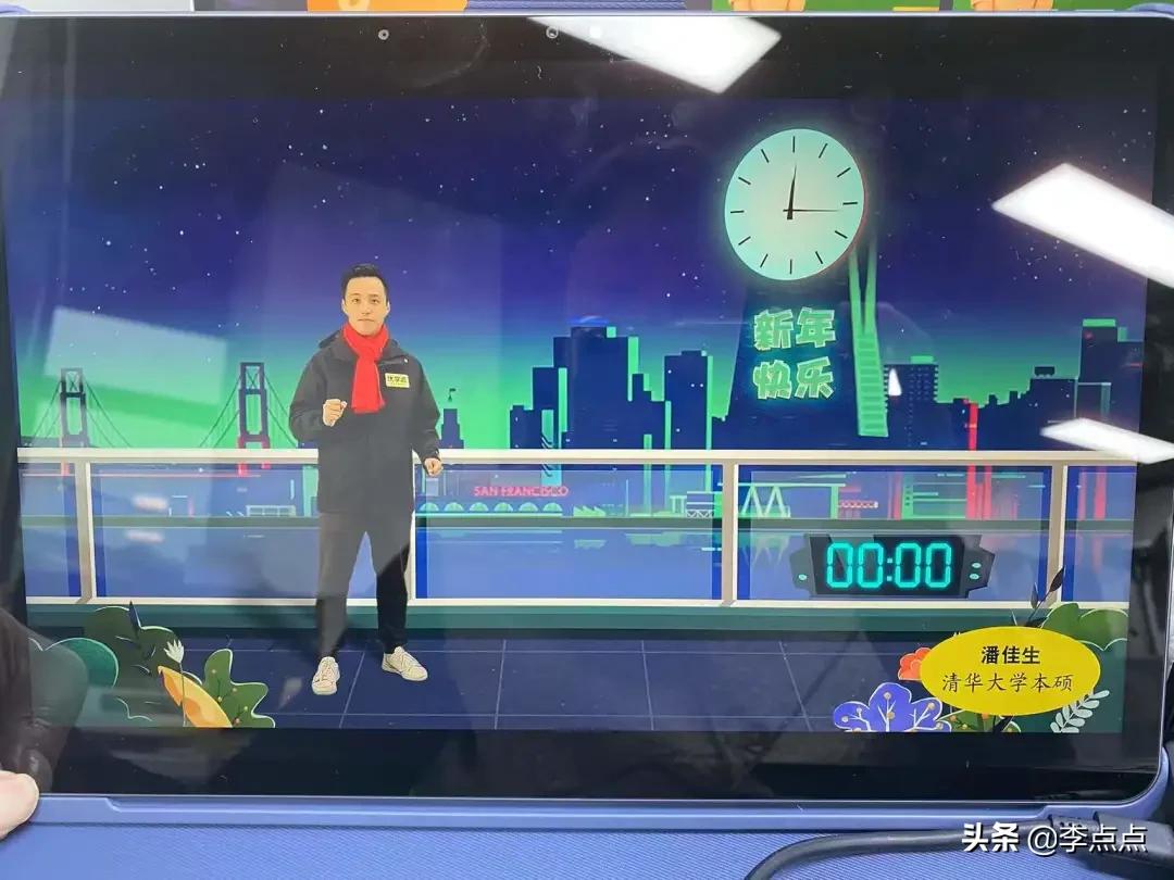 最值得买的学习机评测,推荐几款比较好的学习机