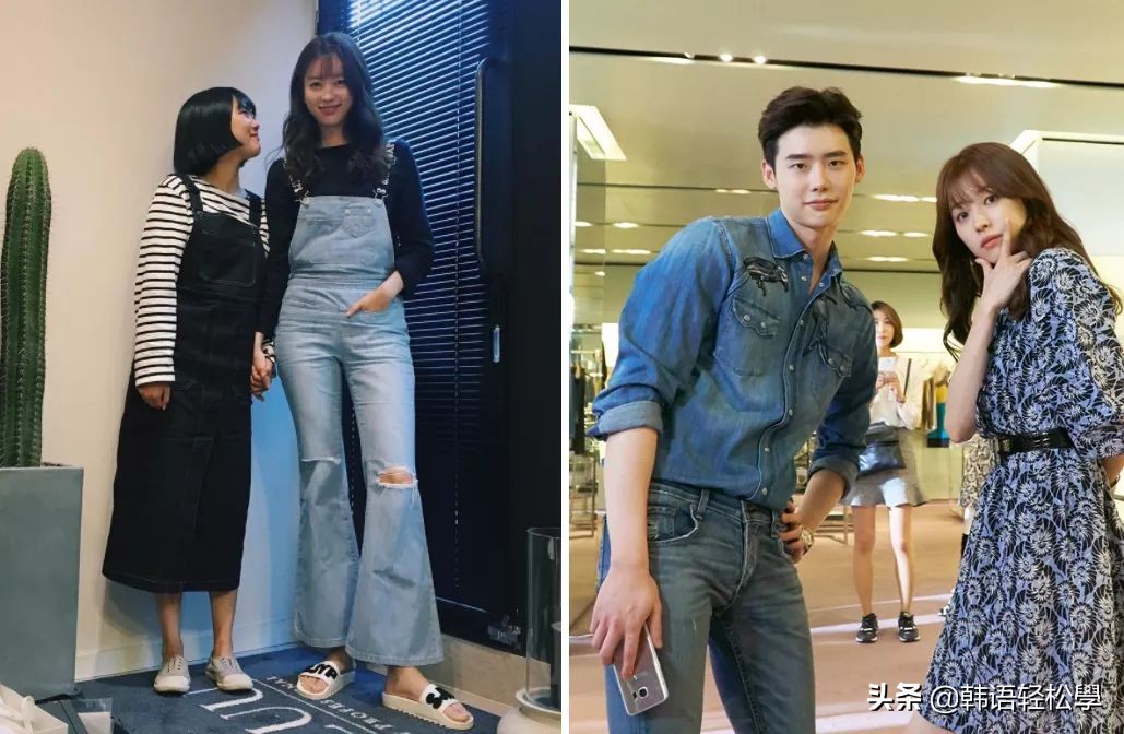 对不起！真的不知道原来你们有这么高...