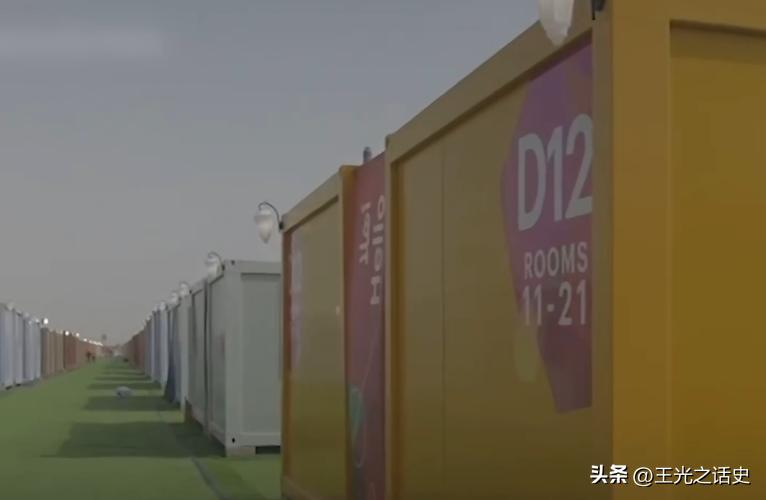2022卡塔尔世界杯卡塔尔厉害吗,卡塔尔世界杯到底赚了多少钱