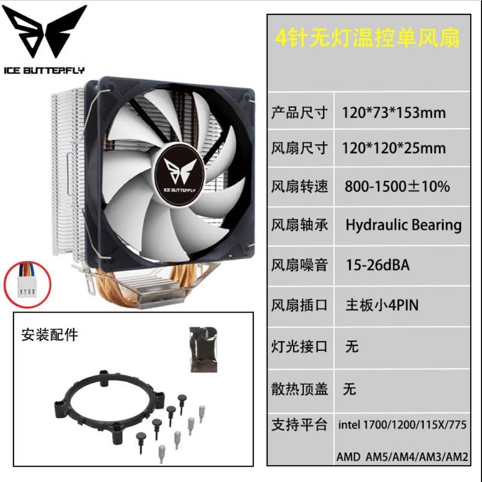 intelwirelessn2000,intelhd2000显卡