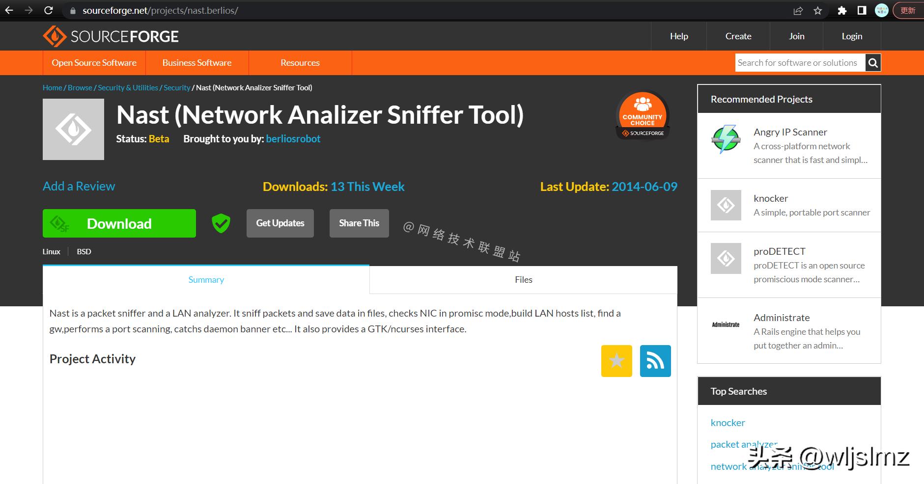 抓包工具哪个最火,抓包工具常用的是哪几个