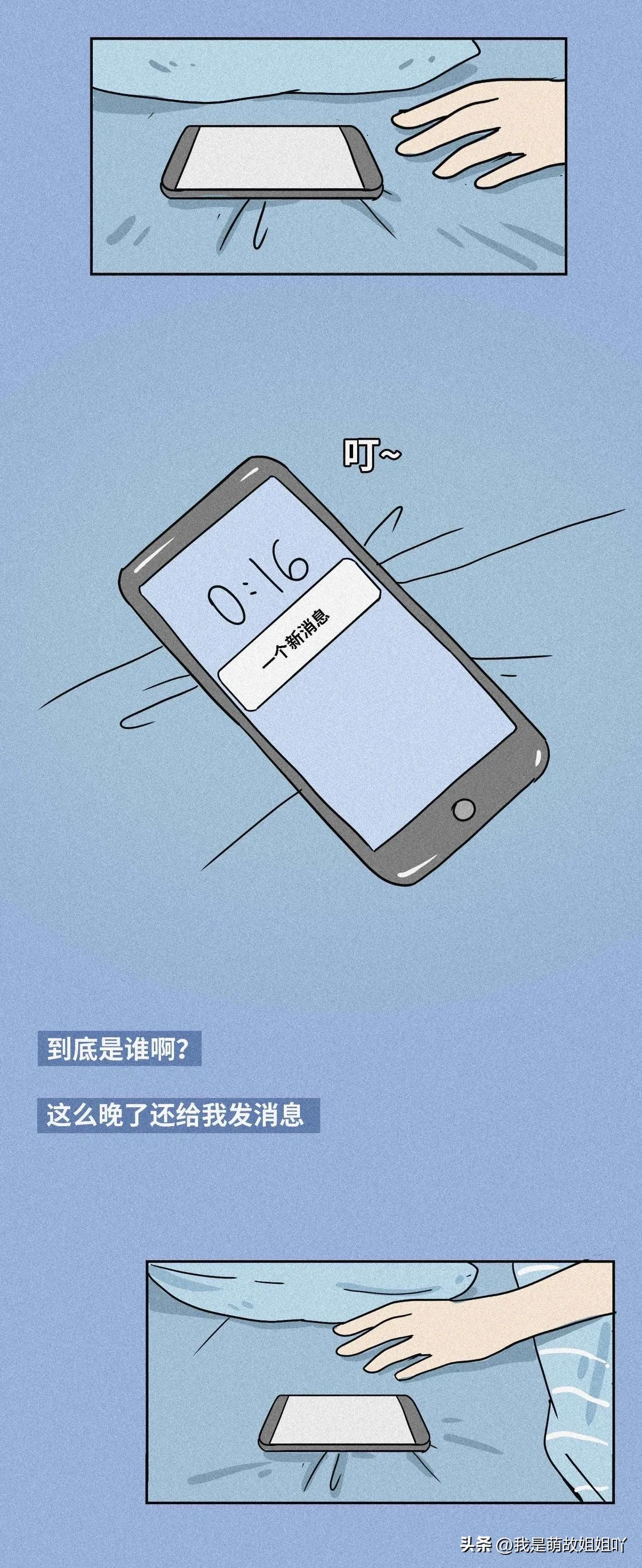 朋友圈看别人的访客记录,朋友圈查询访客