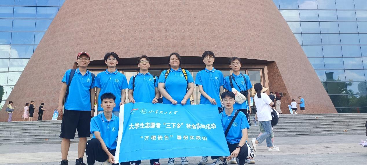 以文化之旅，探究国瓷艺术