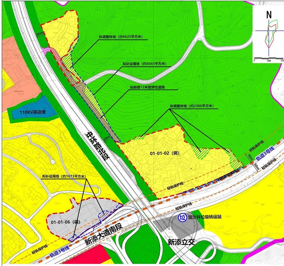 贵阳棚户区改造最新消息,贵阳市多个城区的棚改调整公示