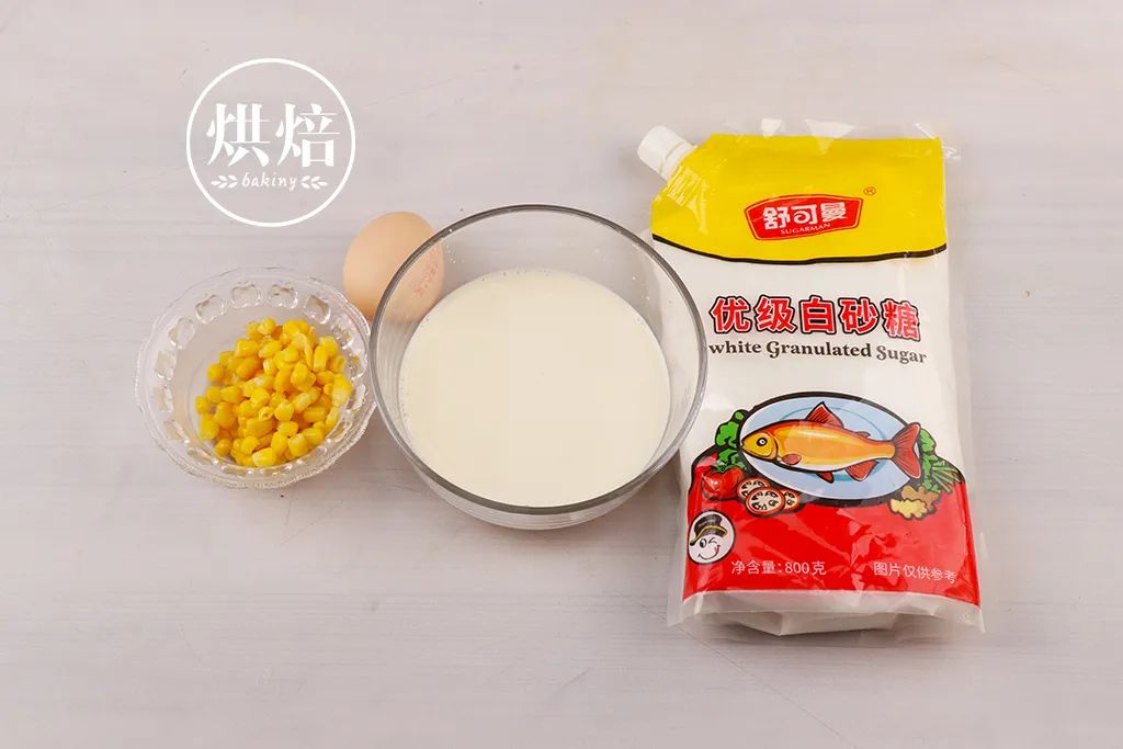 家里长辈生日蛋糕款,南瓜做蛋糕怎么做才松软好吃