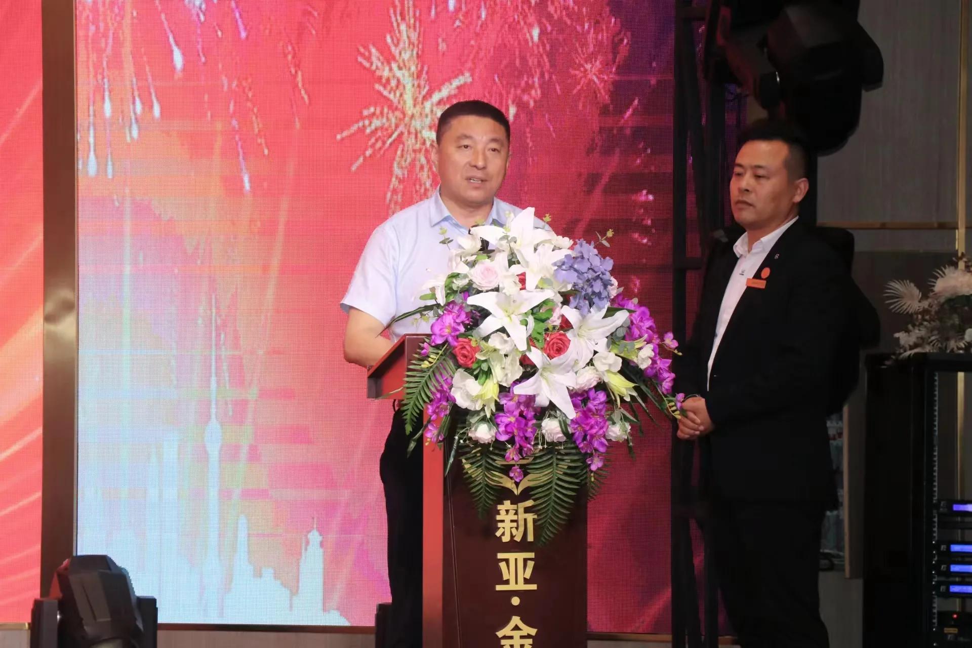 射阳县新亚大酒店怎么样,射阳新亚餐饮东方店