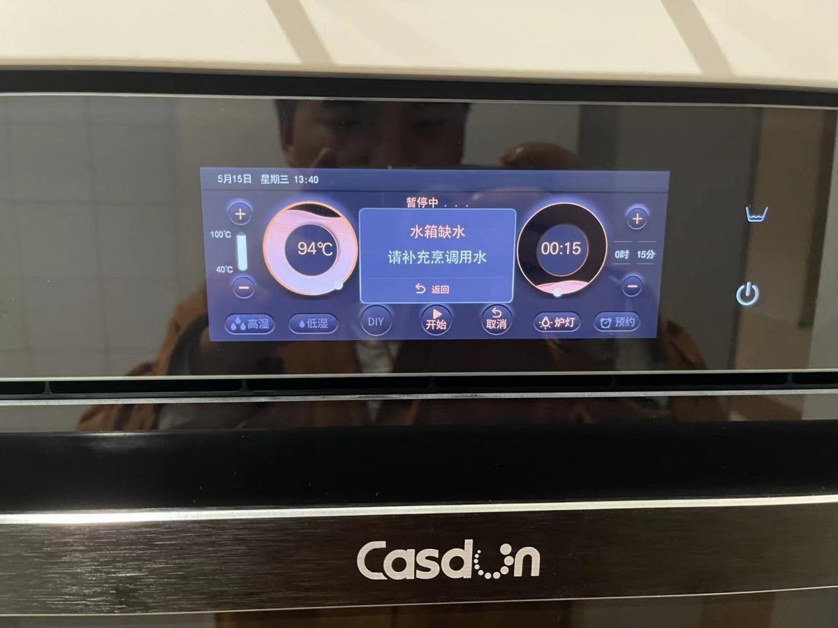 蒸烤箱性价比高吗,蒸烤箱好不好一般买多大的