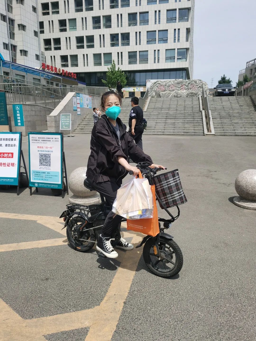 我为群众办实事办进群众心坎上 (我为群众办实事点滴小事暖民心)