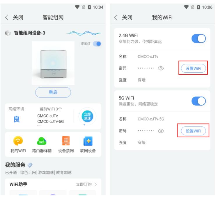 家里Wi-Fi特别卡怎么办,家里wi-fi设备太多怎么办