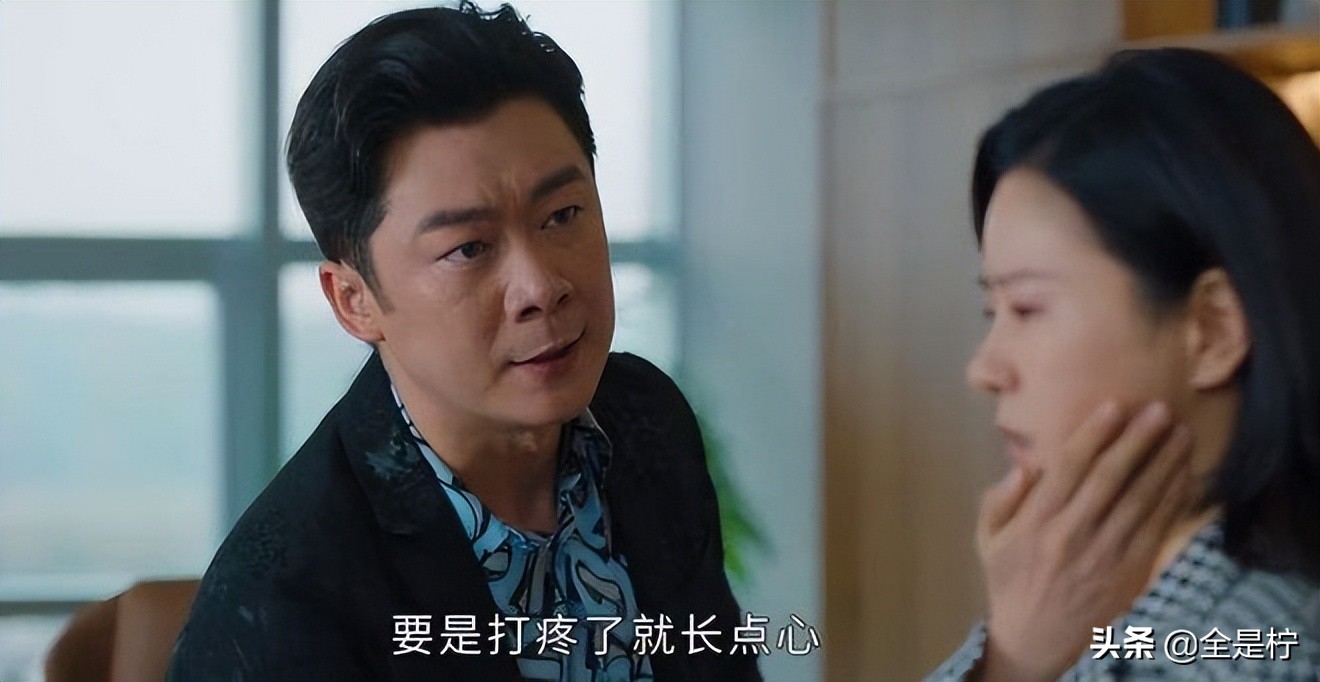 幸福到万家励志语录,幸福到万家慷他人之慨