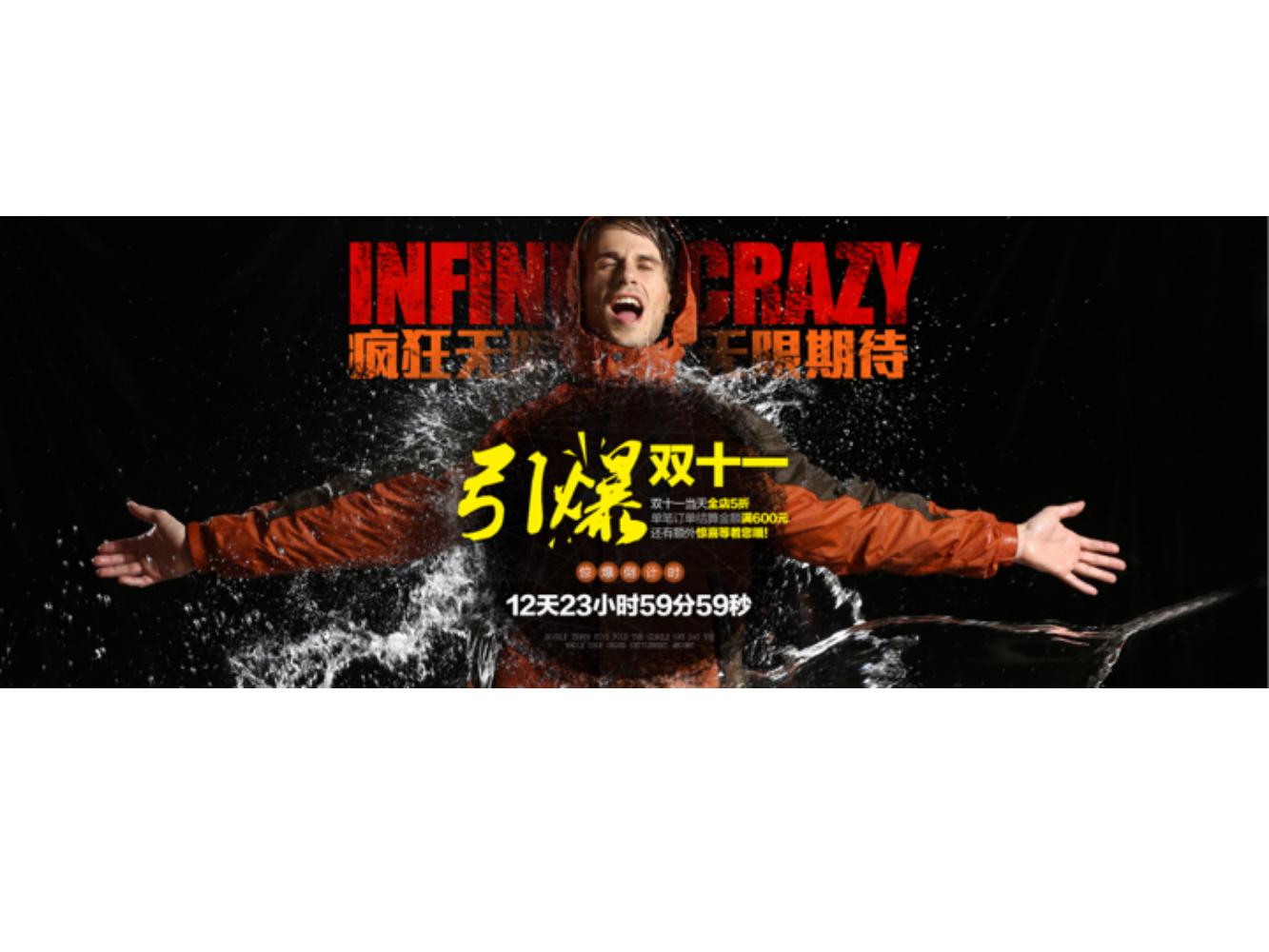 奥美广告文案书籍,奥美文案内容大全