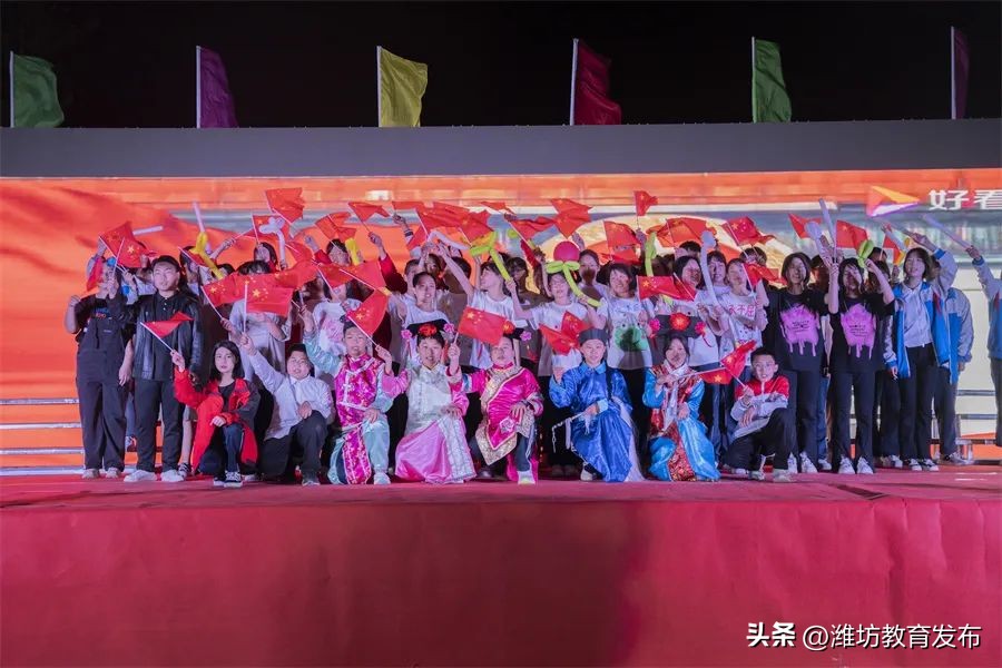 潍坊校园新闻周播报,最新新闻周播报