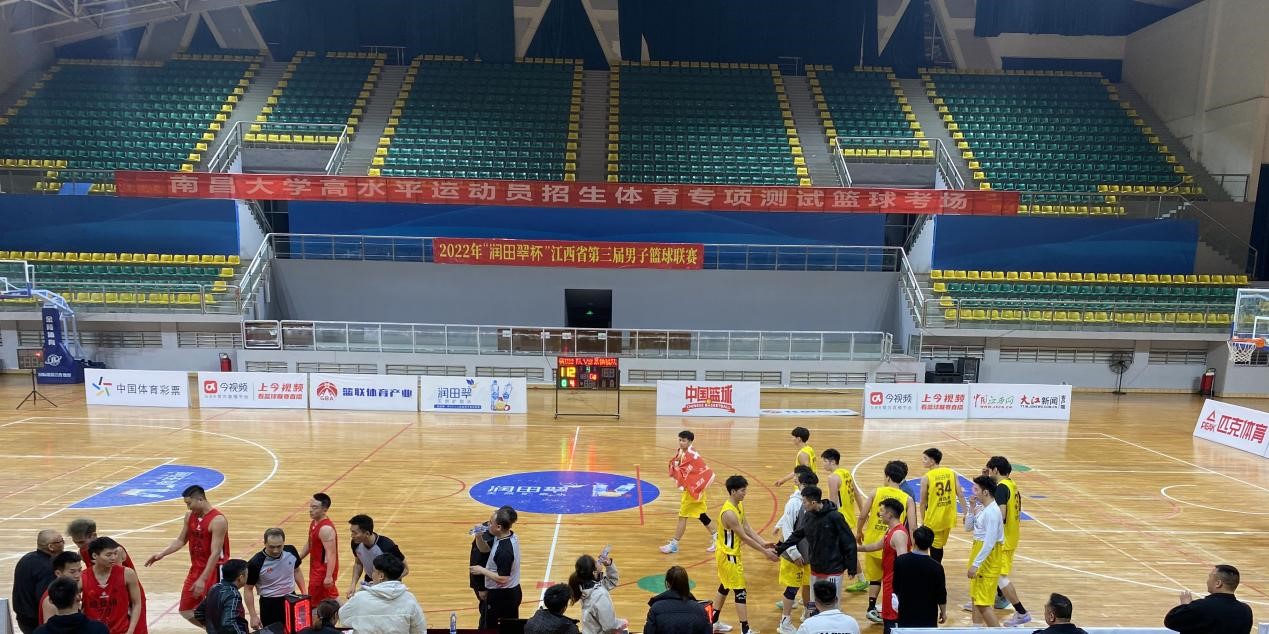 江西省篮球联赛省直u22主场,江西省u12篮球联赛