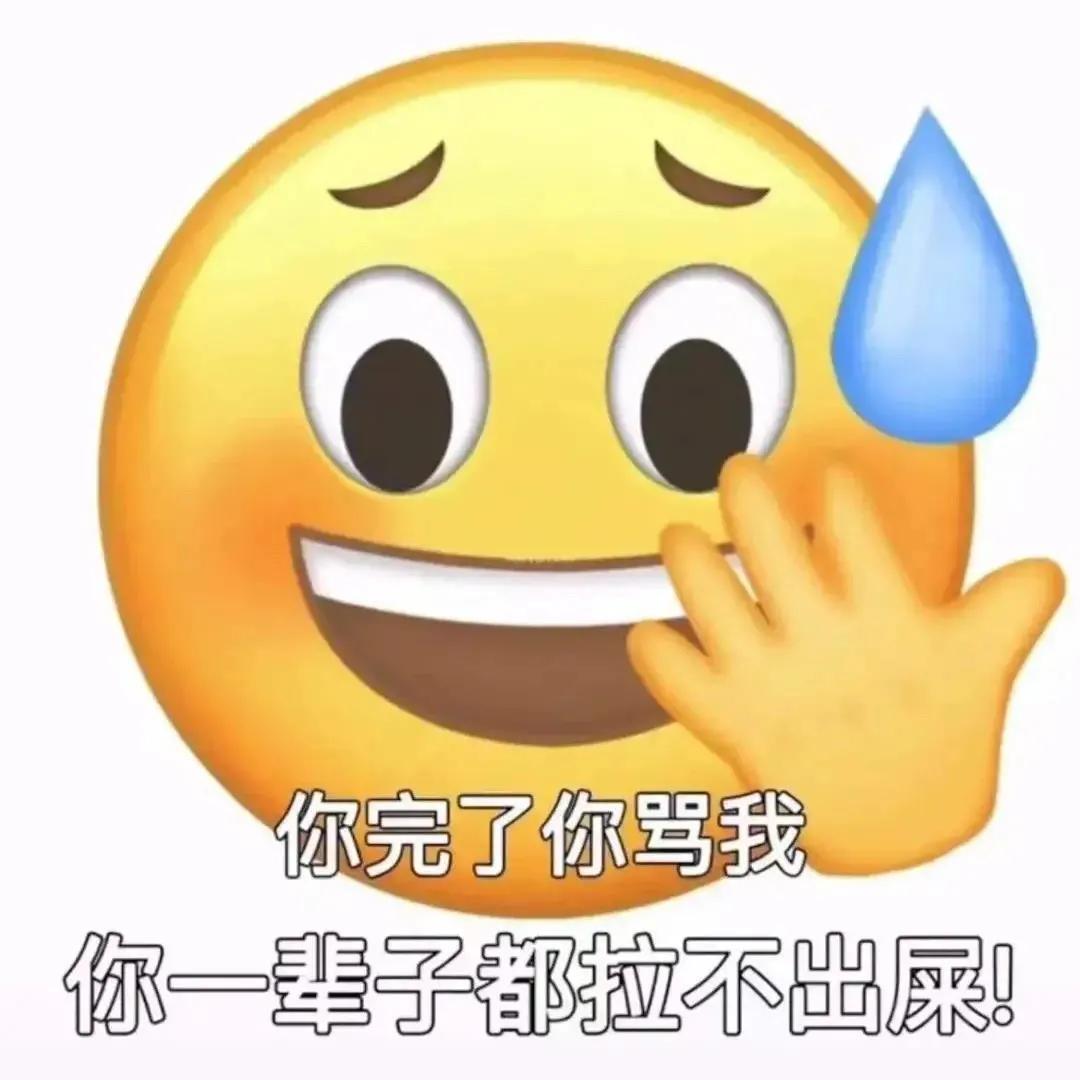 表情包爱心发射怎么接,握拳爱心发射手势表情包