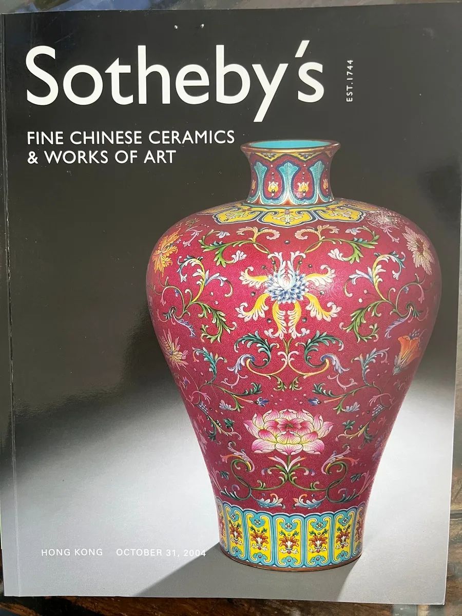 洛杉矶亚洲艺术品拍卖,洛杉矶中国文物