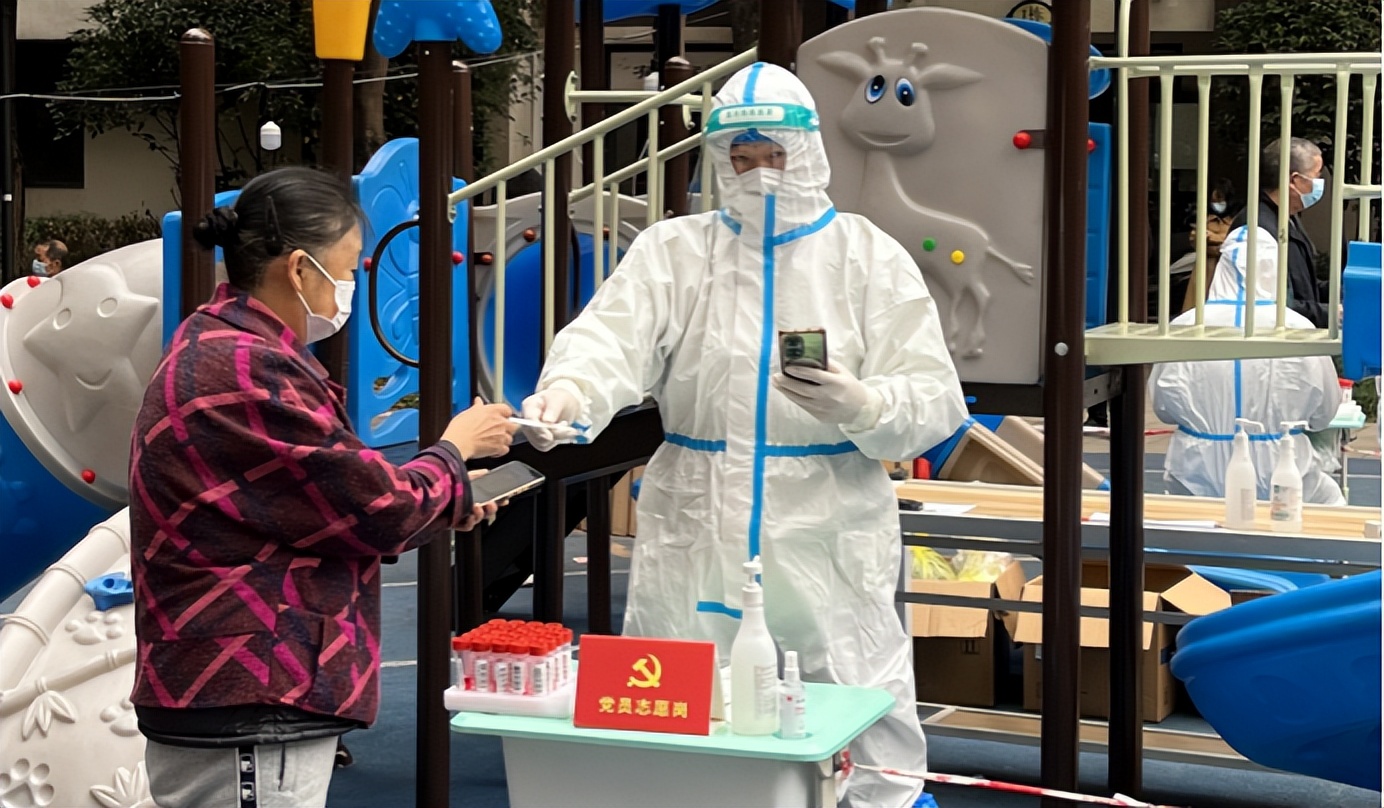 疫情之下万科物业服务,疫情之下物业人员排查