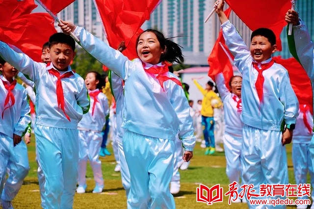 香江路第二小学民族教育,二小市级文明校园