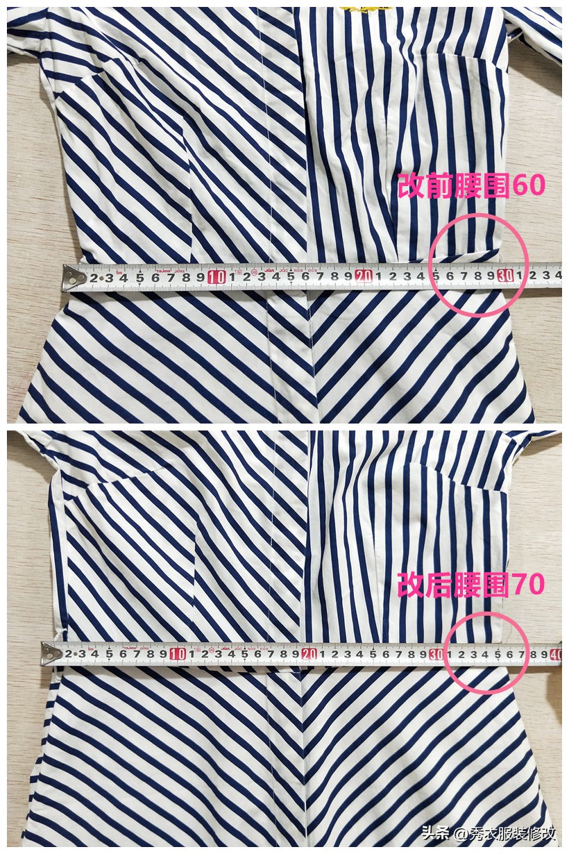 毛衣连衣裙腰大了怎么改,假两件套连衣裙腰大了怎么改