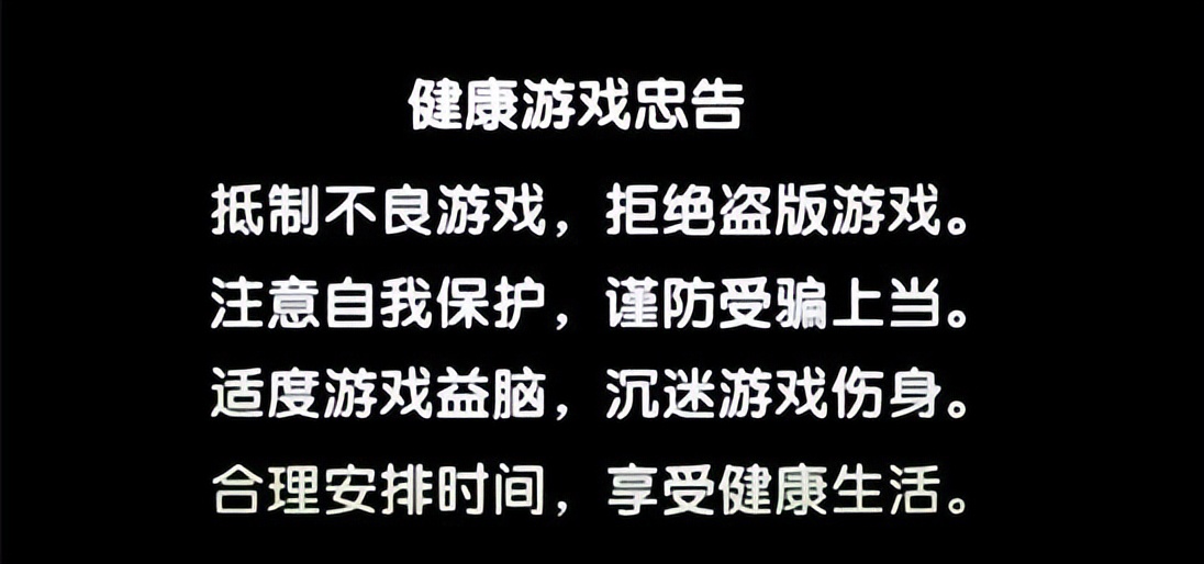 最良心的游戏不用氪金免费送,免费游戏是不是更氪金一些