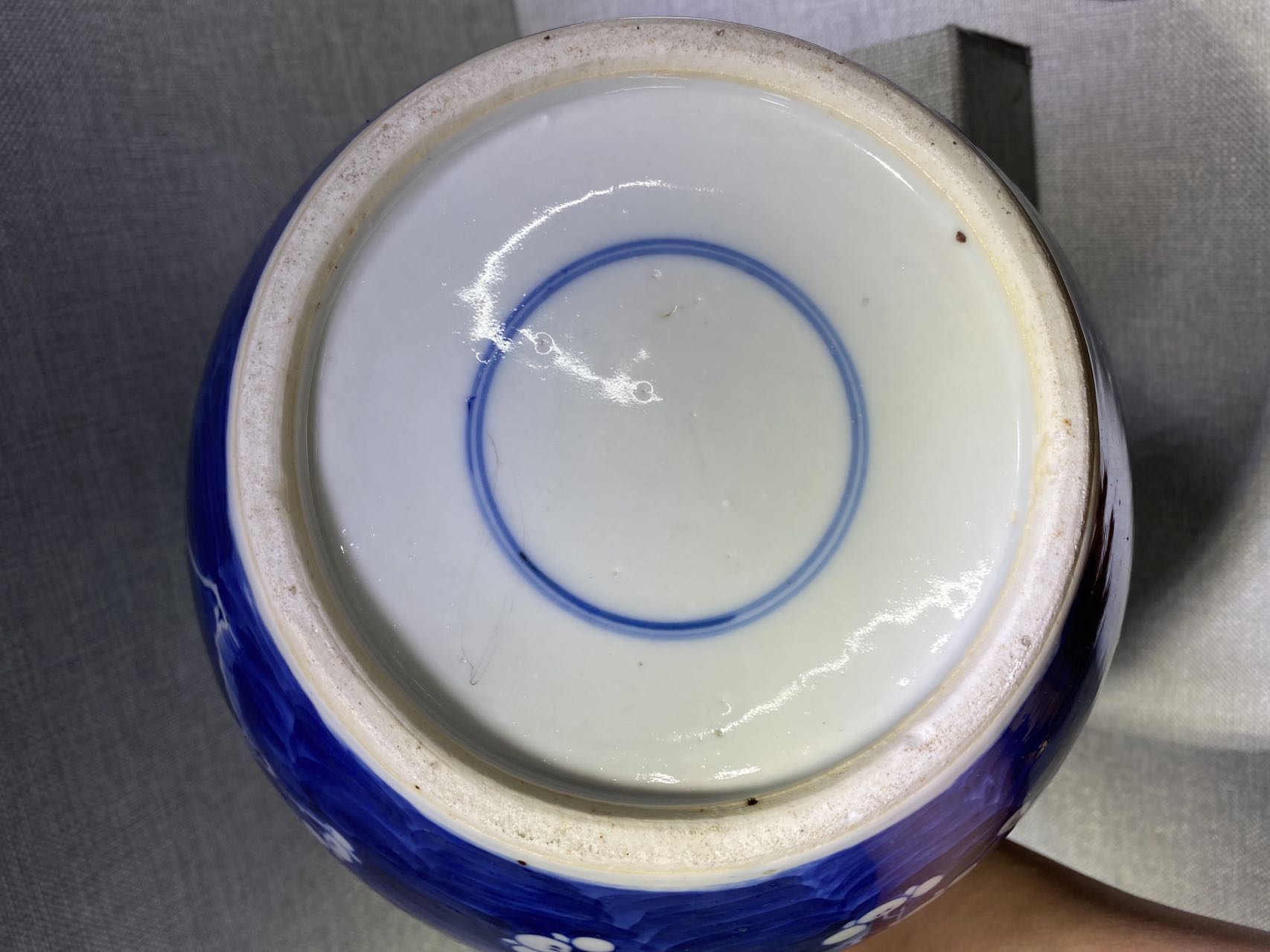 清冰梅瓷器,冰梅瓷器有没有官窑款式