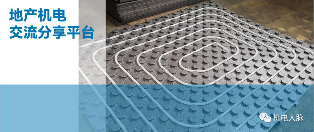 地暖模块优缺点全解和安装示意图,家用地暖管材哪种最好