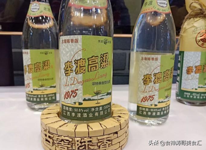 河南十大名酒销量前十名,河南一名酒陨落辉煌时家喻户晓
