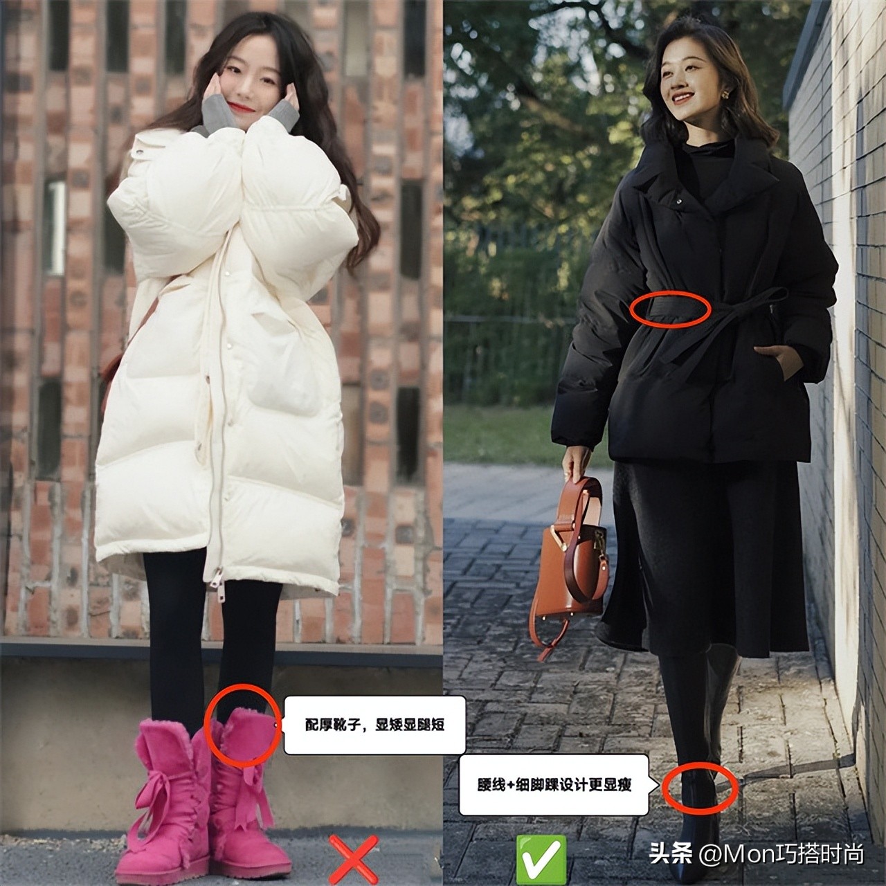 羽绒服如何穿出时尚感穿搭小技巧,怎样才能把长款羽绒服穿出高级感