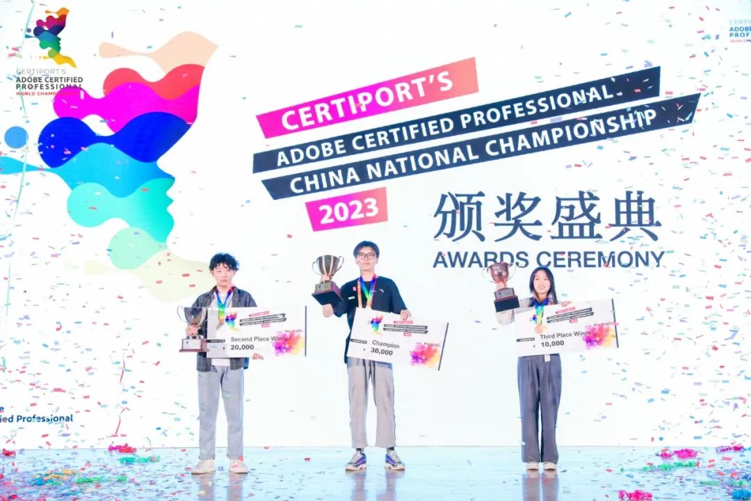 全球总决赛现场超燃,acp世界大赛中国总决赛现场