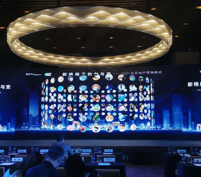 婚礼创意环节有哪些内容,婚礼仪式创意环节