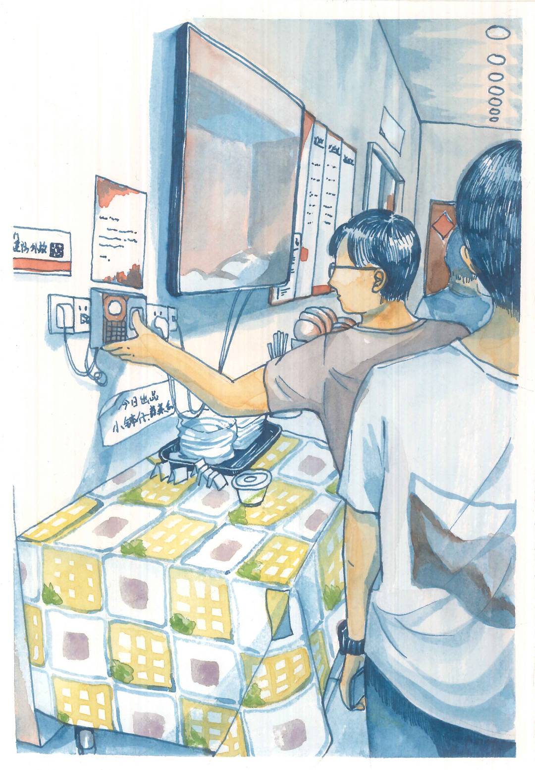 成为一个不惑不忧不惧的人的思路,成为一个不忧不惑不惧的人