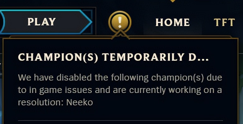 edg下路viper回lck,edgviper高光操作