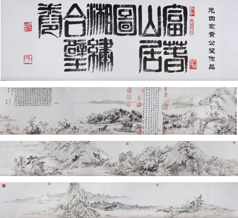 湘绣精品牡丹,湘绣惊艳世人