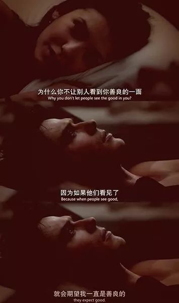 抑郁症也可能只是你的一个借口,抑郁症的人都很听话吗