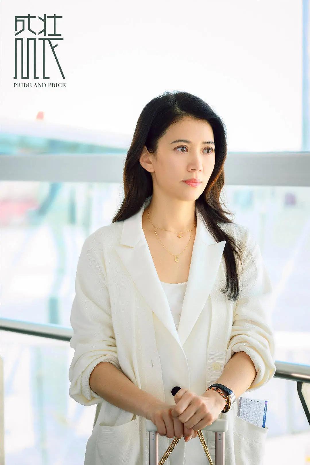 盛装有没有原著,真的很装图片