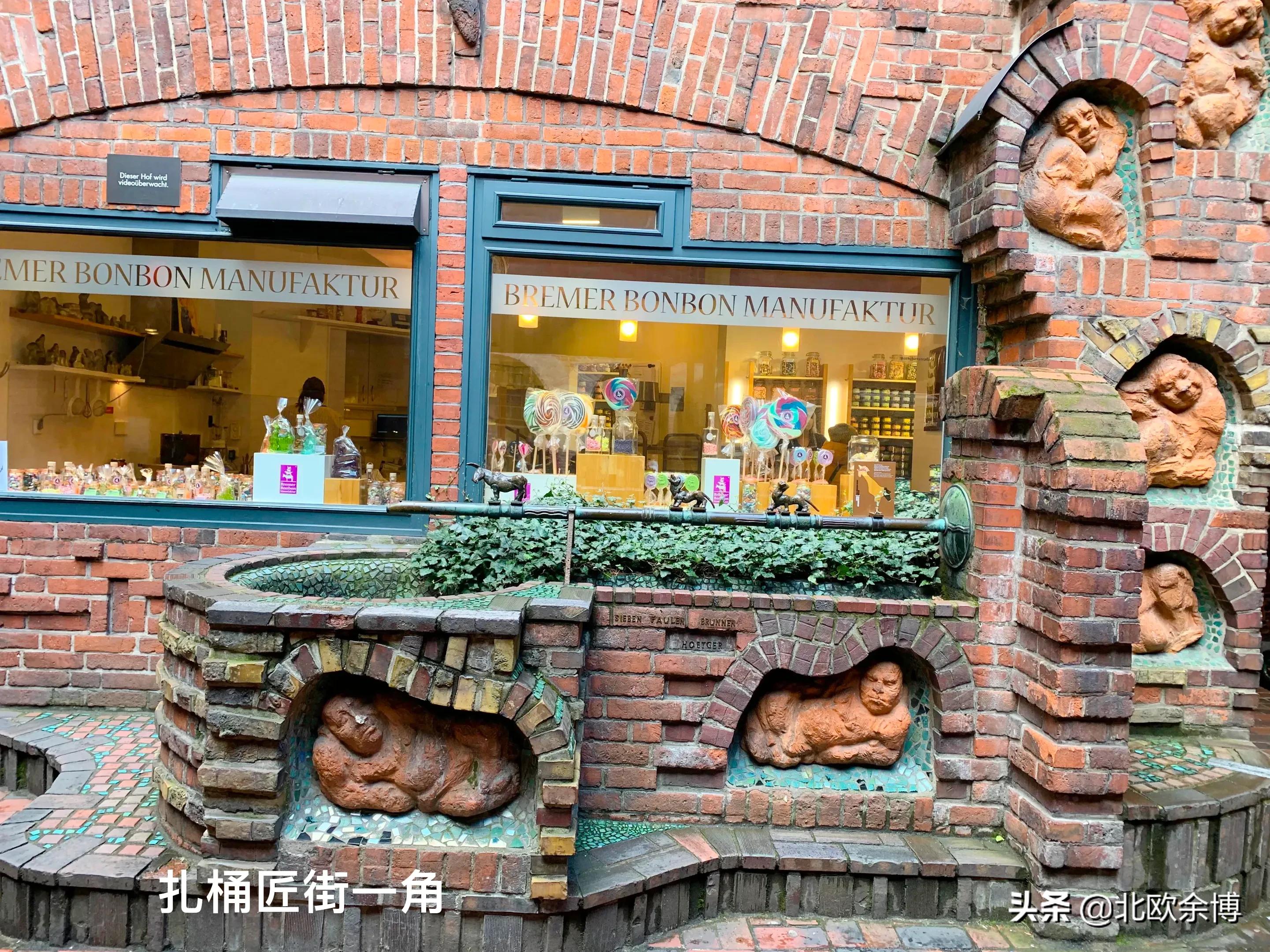 不莱梅：诗一样的名字、童话般的美