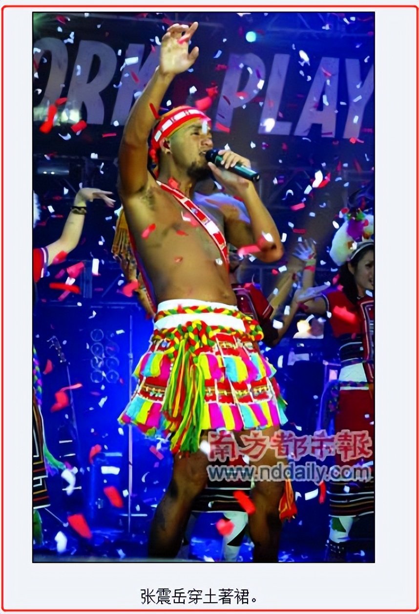 演唱会拉下裤链,用色情号码当专辑名称,陈奕迅为何给他下跪?