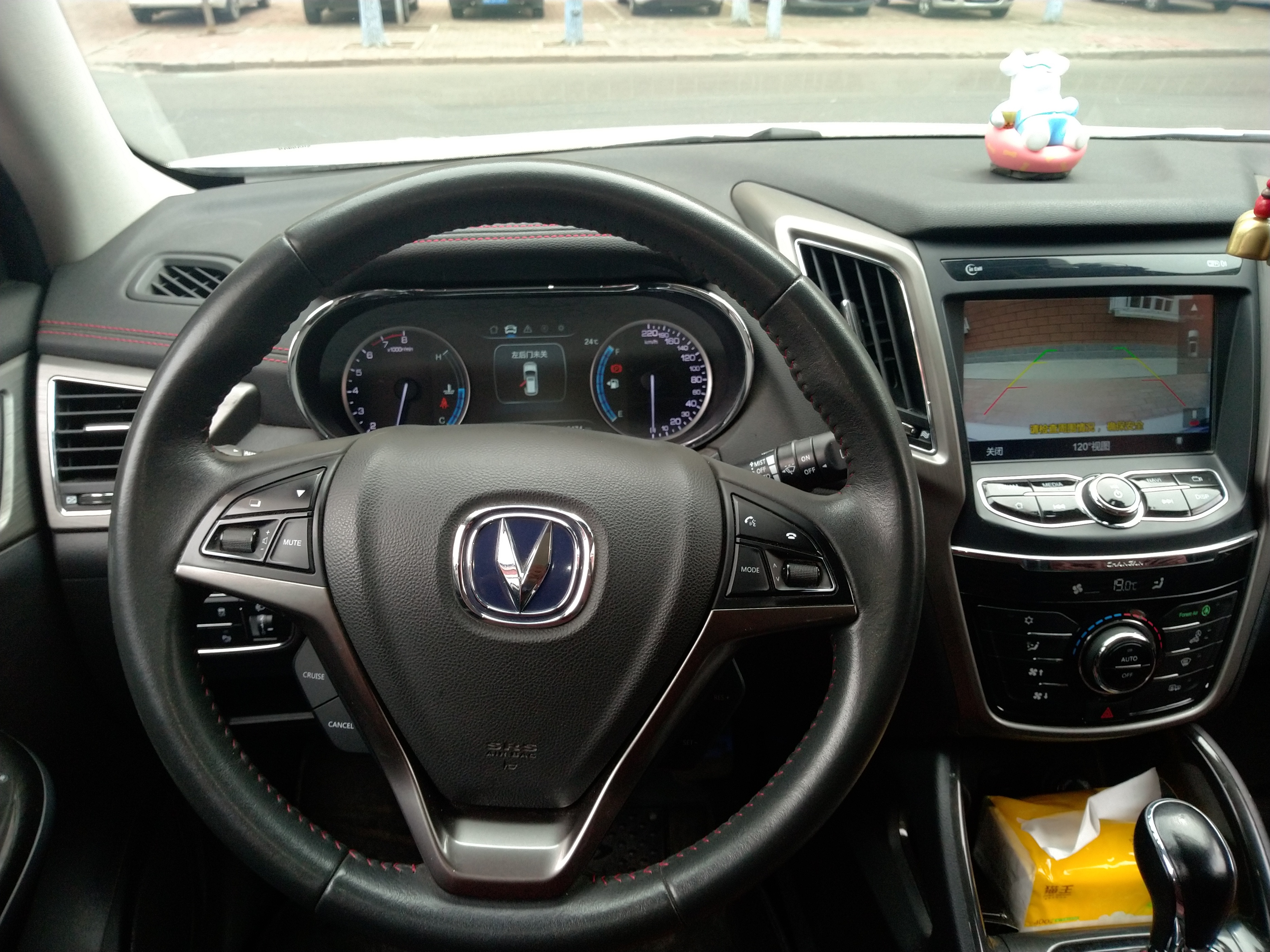 长安cs75的优缺点都有哪些,长安cs75开5年以上的车主用车感受