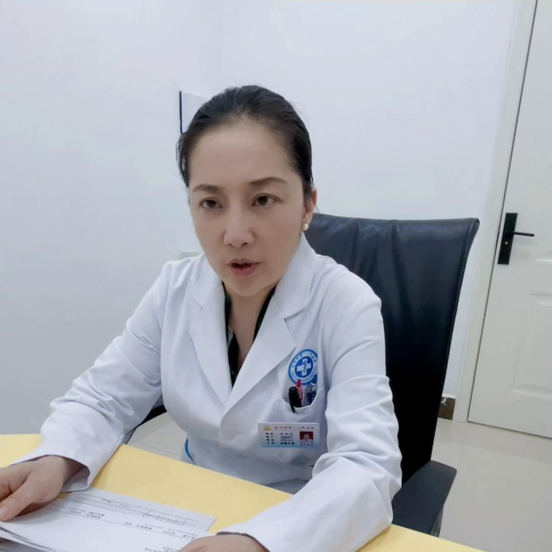 更年期非经期出血,非经期出血十几天